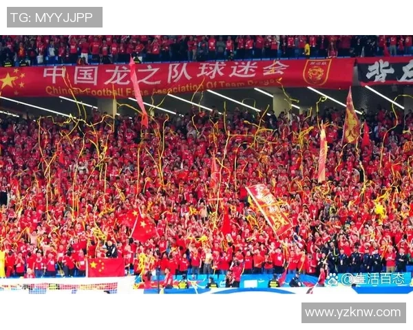 2017年中国足球队与韩国队激战回顾及比赛影响分析
