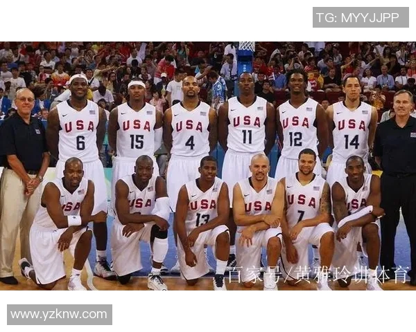 2008年北京奥运会篮球小组赛中国队与美国队阵容对比分析