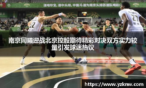 米兰体育AC Milan