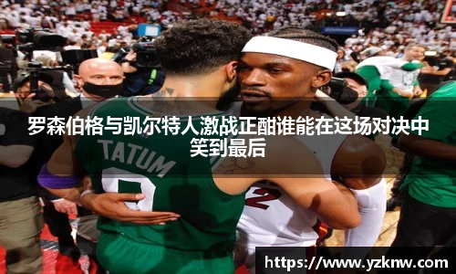 米兰体育平台